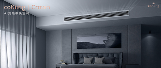 5G+AIoT�r(sh��)�����I(l��ng)�L(f��ng)�ߡ���coKiing�߶�AI������{(di��o)����ҾӜؿ����L(f��ng)��!