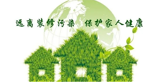 ���˾�ȫ�X�Ҿӡ����X��ľ�����h(yu��n)�x��ȩ����������!