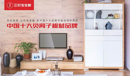 ���Ì����壺�~(y��)�c���Ƽ�����������^��ï