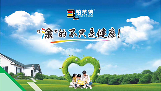 ��С�����T���ĺîa(ch��n)Ʒ���KӢ�؞���ȫ�������o�CͿ��