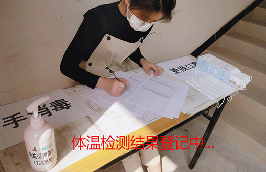 �������顱�r�� �°Đa犱������푾��ϠI�N�M����