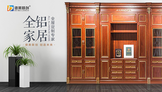 ����(li��n)��(chu��ng)ȫ�X�Ҿ� �o�����һ�c(di��n)�xʽ��