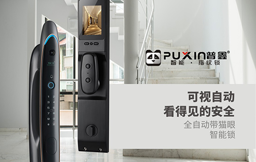 ��Ʒ�l(f��)�� �x�ܽK�� ���������i����ֱ���A�M�չ�