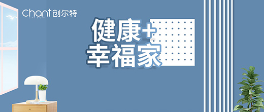 ��(chu��ng)���ؽ�����늣��o�����M(f��i)�������Ʈa(ch��n)Ʒ����