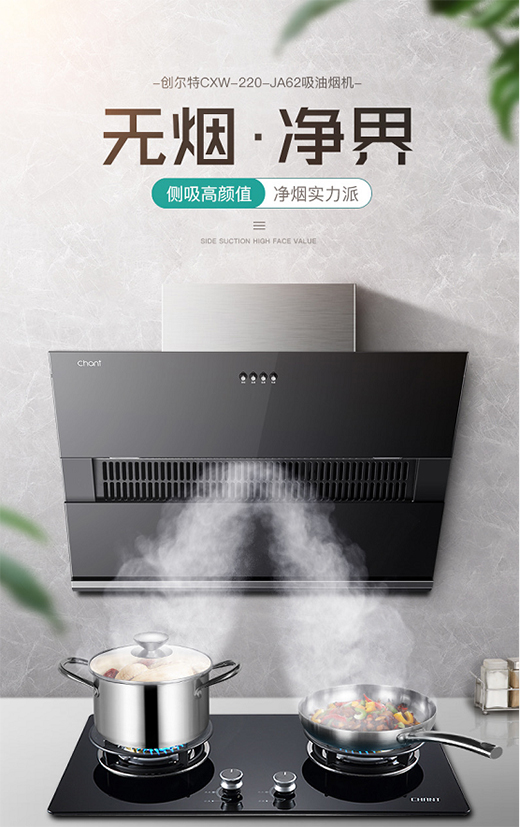 ��(chu��ng)���ؽ�����늣��o�����M(f��i)���������Ʈa(ch��n)Ʒ����