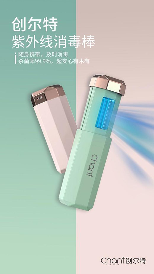 ��(chu��ng)���ؽ�����늣��o�����M(f��i)���������Ʈa(ch��n)Ʒ����