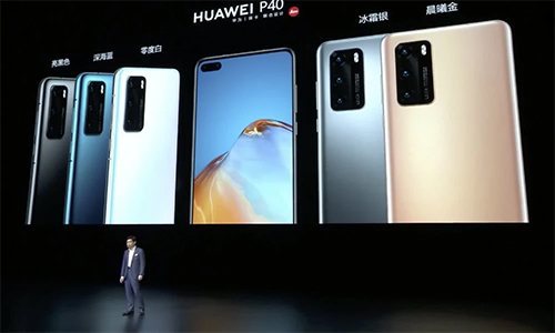 �A��P40���а�l(f��)����4188Ԫ������Pro+�ʵ۰��ۃr(ji��)���_(d��)8888Ԫ