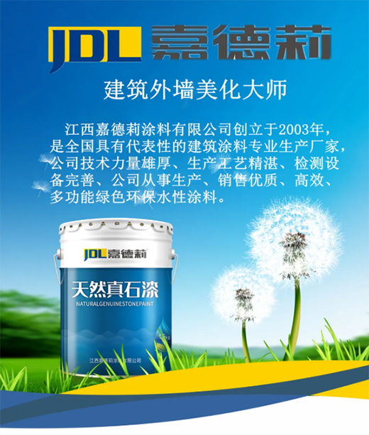 �b�޲��������ε���ˮ���ᰲȫ�֭h(hu��n)��