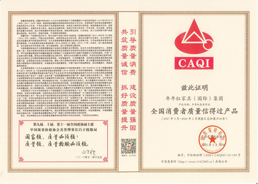 �tľ�Ҿ߫@��ȫ�����M���|���ŵ��^�a(ch��n)Ʒ���������s