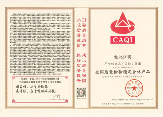 �tľ�Ҿ߫@��ȫ�����M���|���ŵ��^�a(ch��n)Ʒ���������s