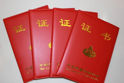 �tľ�Ҿ߫@��ȫ�����M���|���ŵ��^�a(ch��n)Ʒ���������s