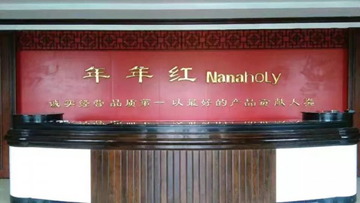 �tľ�Ҿ߫@��ȫ�����M���|���ŵ��^�a(ch��n)Ʒ���������s