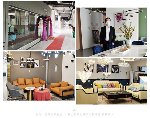 ���ʮɫ�������������D(zhu��n)�����������ϡ�ͻ����