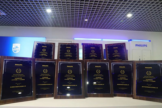 ����ͬ�����w���������i�c��(j��ng)�N�̔y���A��(zh��n)2020