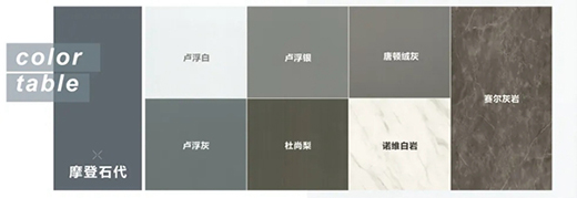 �ڿ�ȫ�ݶ��ƣ�Ħ��ʯ�� ���ܴ���Ȼ�Z(y��)������