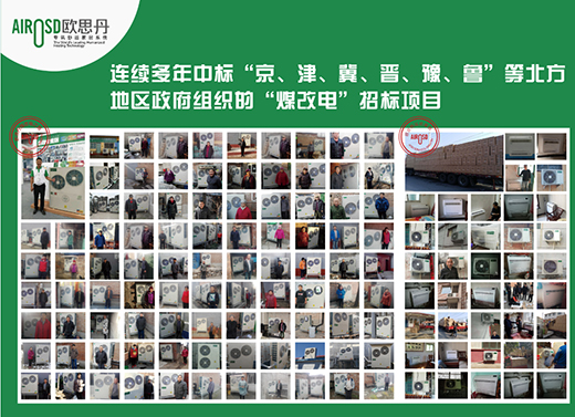 ϲӍ!�W˼���ɹ����ɽ���(y��ng)Ȫ��ú��늡��(xi��ng)Ŀ