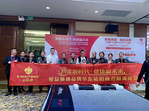 ���}ͨ���ܽ������|Ʒ�ƣ��l(f��)չ?ji��)����o������ռ�S���̙C