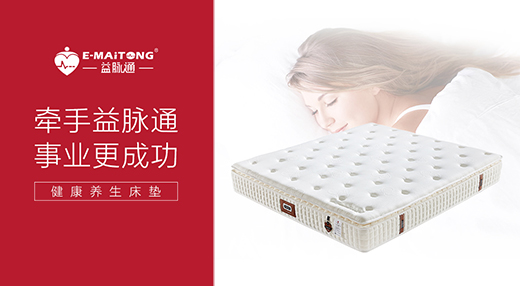 ���}ͨ���ܽ������|Ʒ�ƣ��l(f��)չ?ji��)����o������ռ�S���̙C