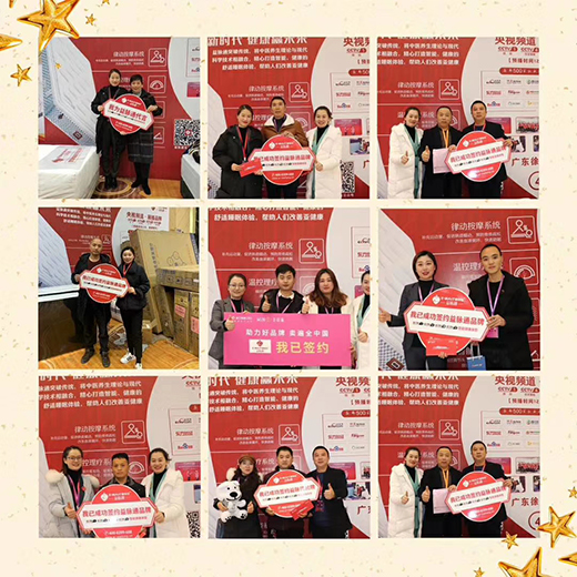 ���}ͨ���ܽ������|Ʒ�ƣ��l(f��)չ?ji��)����o������ռ�S���̙C