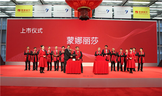 ������ɯ�ɴu���̼��ˣ�400��(g��)�h�(zh��n)����̓λ�Դ�