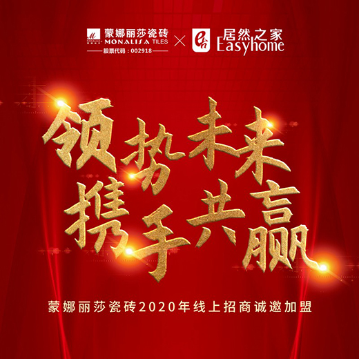 ������ɯ�ɴu���̼�����400��(g��)�h�(zh��n)����̓λ�Դ�