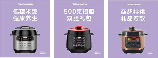 �f(w��n)���_(d��)����С���ֱ����(hu��)����Ʒ�@ٝ��Ʒ���ƏV����(j��)