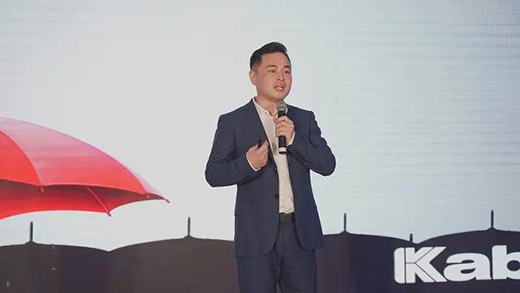 �������_���ڶ����L(zh��ng)������2020������Ʒ�l(f��)����(hu��)�A�M�Y(ji��)��!