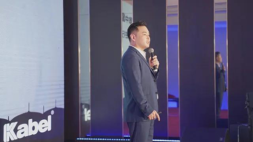 �������_���ڶ����L(zh��ng)������2020������Ʒ�l(f��)����(hu��)�A�M�Y(ji��)��!