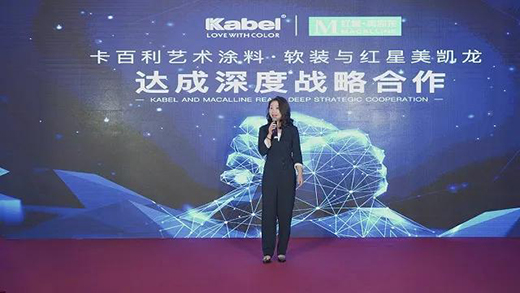 �������_���ڶ����L(zh��ng)������2020������Ʒ�l(f��)����(hu��)�A�M�Y(ji��)��!