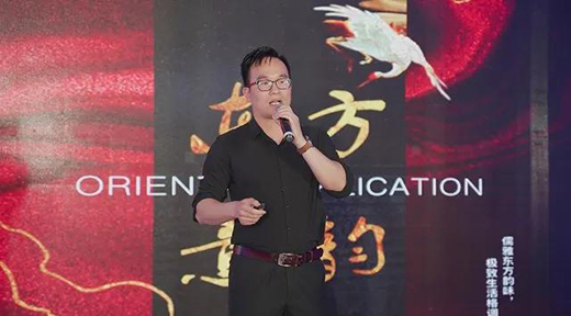 �������_���ڶ����L(zh��ng)������2020������Ʒ�l(f��)����(hu��)�A�M�Y(ji��)��!