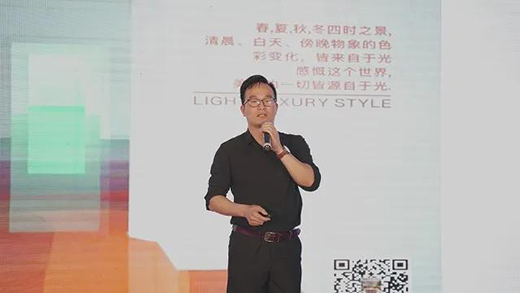 �������_���ڶ����L(zh��ng)������2020������Ʒ�l(f��)����(hu��)�A�M�Y(ji��)��!