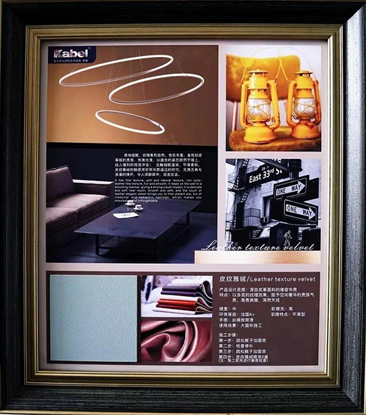 �������_���ڶ����L(zh��ng)������2020������Ʒ�l(f��)����(hu��)�A�M�Y(ji��)��!