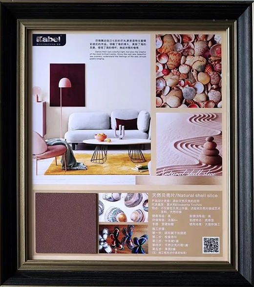 �������_���ڶ����L(zh��ng)������2020������Ʒ�l(f��)����(hu��)�A�M�Y(ji��)��!