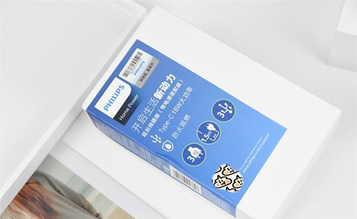 ���Ї�ʮ��Ʒ�ơ��w�������w���� �p�ɞ���ʡ������e