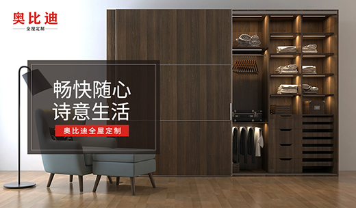 �W�ȵ�ȫ�ݶ��� ����Ԋ(sh��)�鮋��Ķ�������