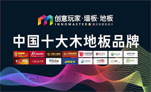 ��(qu��n)����ι�������(chu��ng)����Ҍ����J�C Ʒ�|(zh��)���@