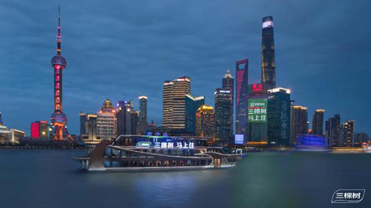 ���Ø�(sh��)�l(f��)��2019�����I(y��)���(hu��)؟(z��)�Έ�(b��o)�棺�¾���������