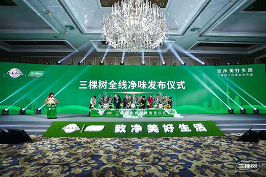 ���Ø�(sh��)�l(f��)��2019�����I(y��)���(hu��)؟(z��)�Έ�(b��o)�棺�¾���������