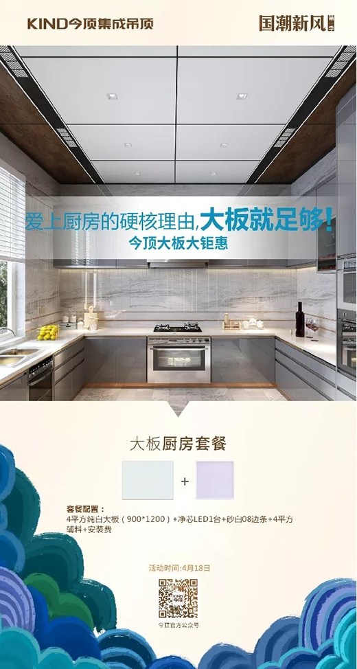 4��18������픴���⠻���ǧ���T(m��n)��ȫ��(gu��)(li��n)��(d��ng)������ȫ�_(k��i)!