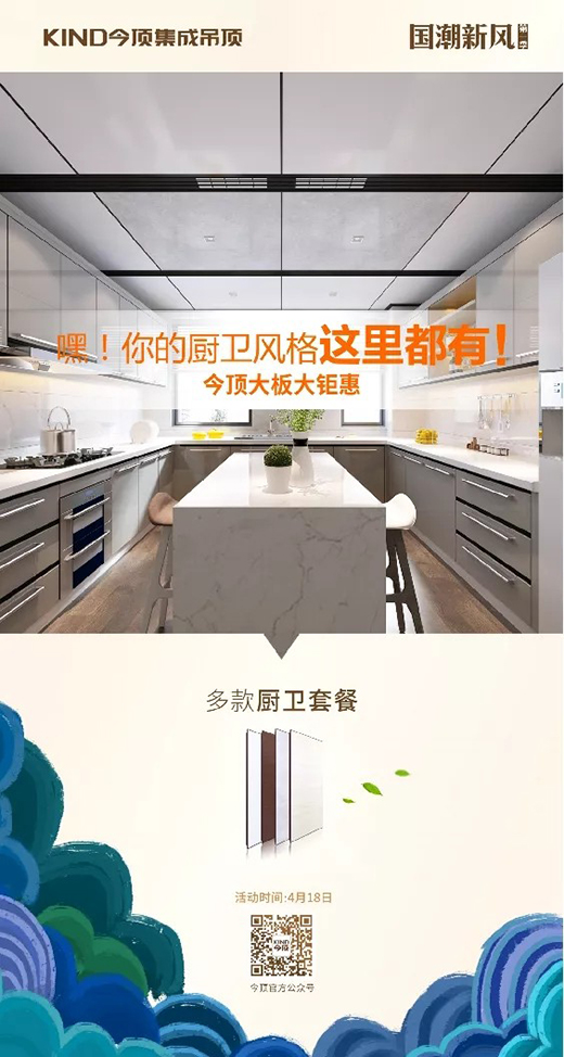 4��18�գ���픴���⠻���ǧ���T(m��n)��ȫ��(gu��)(li��n)��(d��ng)������ȫ�_(k��i)!