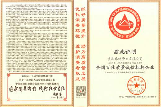 ����ף�R׿���ܘI(y��)�s�@2020���ИI(y��)��(qu��n)���Q(ch��ng)̖(h��o)