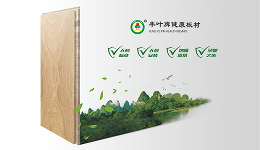 ���Ї�ʮ����Ʒ�ơ� �S�~��Č��I(y��)���