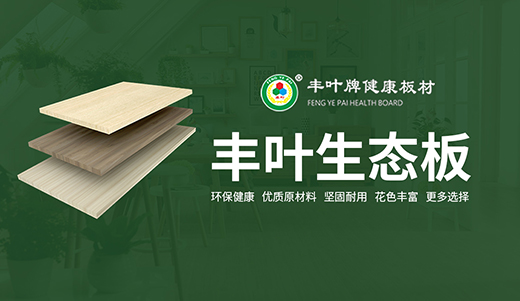 ���Ї�ʮ����Ʒ�ơ� �S�~��Č��I(y��)���