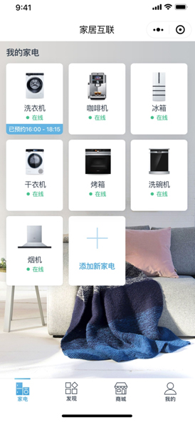 ���®a(ch��n)Ʒ�衰��ĥ�� ������늽��Ľ���Ԓ��(chu��ng)��