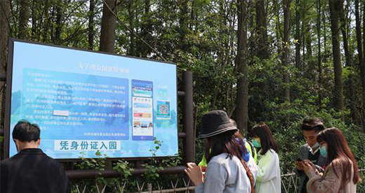 ��һ��ʂ�ȥ���Ά�?��܇���{���A�s�TƱ����څ��