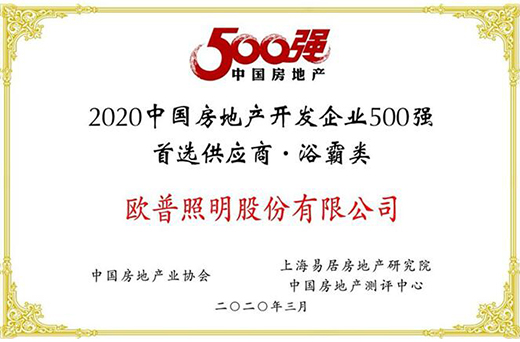 ��(sh��)�����w �W�������ٴΔث@500��(qi��ng)�������x����(y��ng)�̷Q̖(h��o)