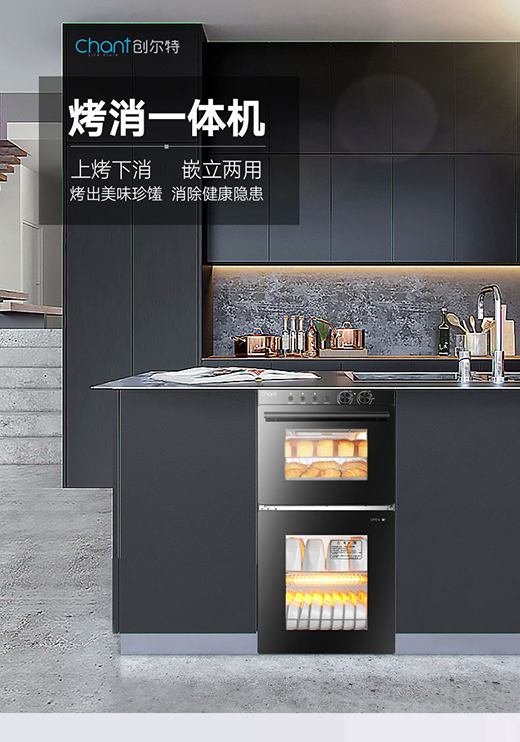 ���鮔(d��ng)������(chu��ng)���ؽ�����������¸߶�