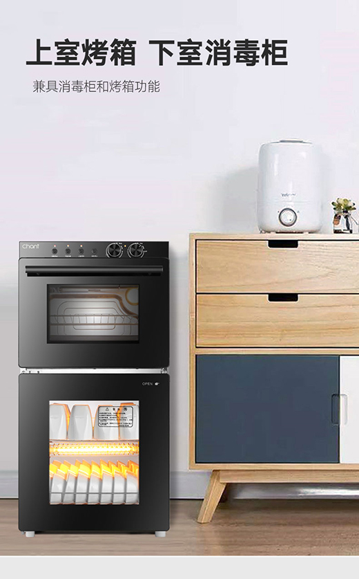 ���鮔(d��ng)������(chu��ng)���ؽ�����������¸߶�