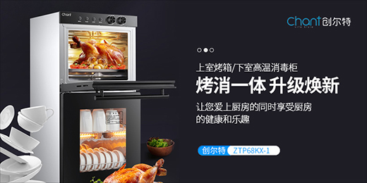 ���鮔(d��ng)������(chu��ng)���ؽ�����������¸߶�