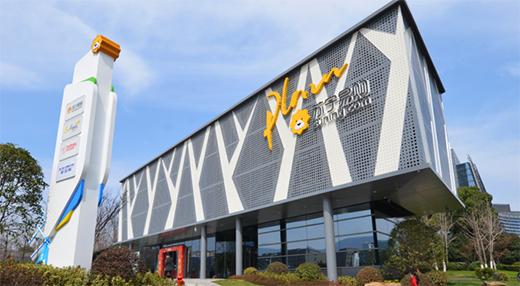 蘇寧易購2019年年報(bào)公布：全年?duì)I收2692億元，歸母凈利潤(rùn)98億